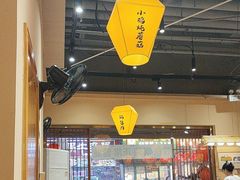 -冰城焰会大丰收铁锅炖(萝岗万达金街店)