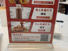 -苏湘小馆·不做预制菜(青年公社店)