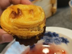 和中蛋挞-海景壹号大酒店(滨湖店)