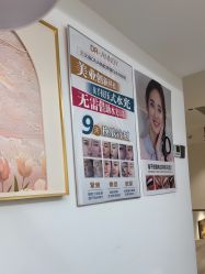 -YANSHE颜舍  Studio