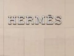 -HERMES(万象城店)
