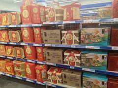 -麦德龙(郑东店)