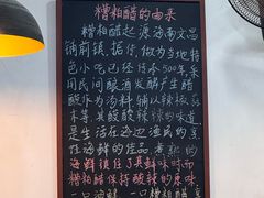 -老何家后安粉·糟粕醋海鲜火锅(三亚湾椰梦长廊店)