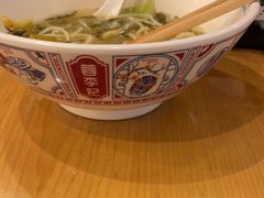 -蓉李记成都名小吃(武汉菱角湖万达店)