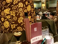 android_upload_pic-粗茶淡饭·汉口公馆(循礼门店)