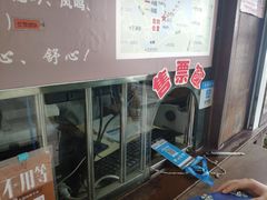 -西湖外事游船(花港观鱼码头)