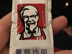 -肯德基(盘龙奥莱店)