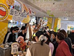 -友谊阳光城(金贸街道店)