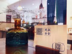 -肥朵食堂(带梦胡同店)