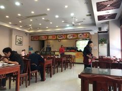 -王興記(南禅寺店)