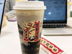 -喜茶(上海五角场万达店)