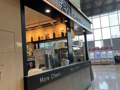 -茉沏(石路天虹店)