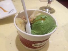 -哈根达斯(国瑞店)