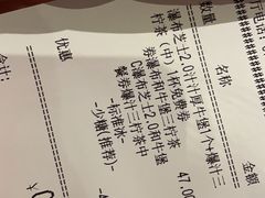 -肯德基(彩德城店)