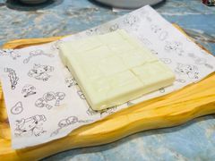 铁板奶豆腐-哈啾嗨·新概念蒙餐(红星新城店)