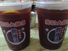 -马记大锅煮(总店)