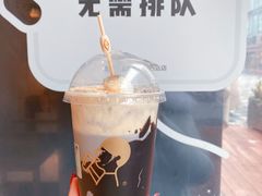 -喜茶(上海五角场万达店)