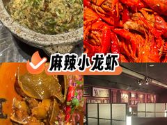 -2046湘味厨房(深圳湾店)
