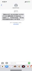 点击看大图 -藤野造型·专业烫染店