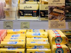 -city'super超·生活(国金中心商场店)