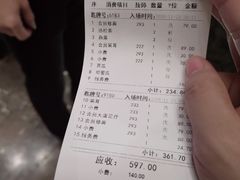 -寻梦盛唐主题水会(龙岗店)