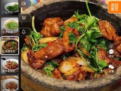 -绿茶餐厅(乐峰广场店)