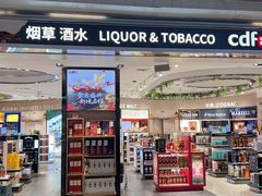 -广州白云国际机场-T2航站楼