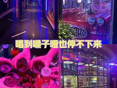 -好乐迪KTV(天山店)