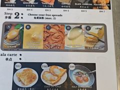 -多春茶室