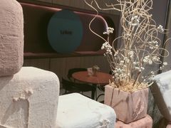 -La Terre乐田(万象城店)