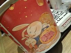 -肯德基(新八一店)