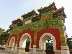 -香山公园