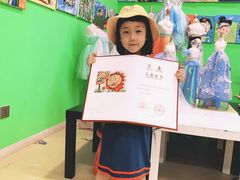 活动室-佳禾国际美术书法教育(仁恒置地广场校区)