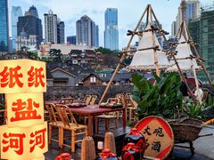 -纸盐河码头火锅(十八梯店)