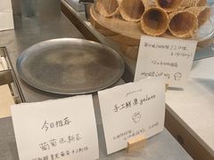 -喜茶(上海打浦桥日月光gelato lab+店)