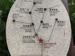 -黄河小浪底水利枢纽风景区