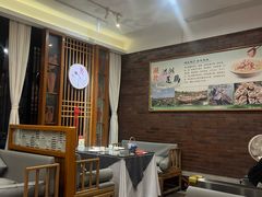 -楚鲜·汉正街一号(天河店)