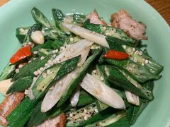 秋葵藕苗爆爽肉-弄堂里(雨花客厅店)