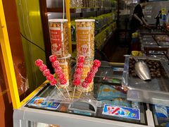 -粒上皇(新闻路店)