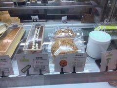-花园饼屋·吐司蛋糕面包(星海店)