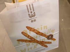-麦陌(大卫城店)