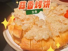 -有才叔的小馆(招商依云曲江店)