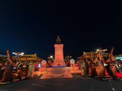 -大唐不夜城