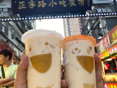 -正宁路小吃夜市