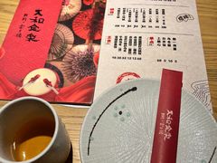 -大和食乐·鲜和牛酸汤火锅(环宇荟店)
