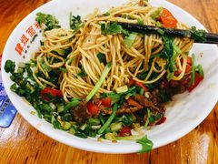 -肆姐面粉馆(坡子街店)