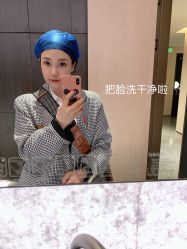 -针美汇欧邦医疗美容