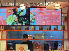 -小蛮椒麻辣烫·麻辣拌(青浦宝龙店)