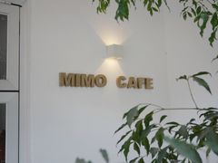 -MIMO CAFE(沙头角店)