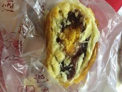 蛋黄酥-闻酥园(青羊区人民中路店)